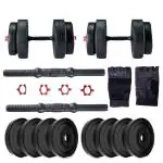 BULLAR 8kg dumbbell set with gloves, Adjustable Dumbbell with pair of rods home gym exercise set