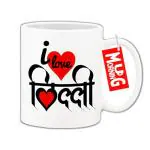 Mug Morning I Love Delhi Mug Delhi Coffee Mug