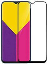 stylist sky Vivo Y17 Transparent Glass Anti Glare and Scratch Resistant Screen Guard