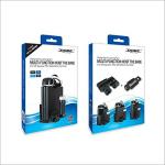 New World PS4 Fat Slim Pro Multifunction Console Vertical Stand With Cooling Fan And Charging Dock