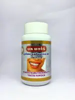 PASU MARK KARUVELAM TOOTH POWDER 50G (Pack of 6)