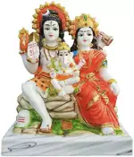 Chkoteravatiya Gupangam Marble Antique Lord Shiv Parivar Family Statue Shiv Murti Idol Decorative Showpiece - 14 cm (Marble, Multicolor)