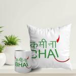 ASHVAH White Round Raksha bandhan Gifts for Brother Kamina Bhai Quote Ceramic Coffee Mug and Cushion with Filler Combo (Pack of 2) AS-COMBO-4288