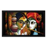 ArtX Multicolor Art Bhagwan Radha Krishna Modern Painting With Frame 8.5 X 13.5