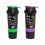 LAZYwindow Premium Plastic Gym Shaker Bottle Double layer Storage compartment & Blending ball 500ml (BPA Free)