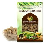 BrijBooti Salam Mishri - Salab Mishri - Salabmisri - Polygonatum Verticillatum 100 Gr
