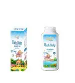 RICH LUXURY BABY SHAMPOO AND BABY POWDER (200ML +100ML)