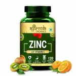 Ayurveda Organics Zinc With Vitamin C And Alfalfa Powder Supplement - 120 Tablets