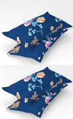 Gharsaaz Multicolor Printed Polycotton Pillow Covers Set of 4
