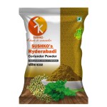 SUSHKO 1000g (Pack of 2, 500g) Hyderabadi Coriender Masala Powder 1Kg|Exotic Spices Blend Easy & Ready to Cook Masala with No Added Flavours and Colours