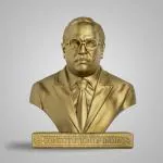 SILAII Handmade Dr.B.R.Ambedkar Sculpture for Home décor / Table décor / Office décor / show piece décor - 8 INCH (Gold)