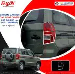 FALCON CAR TAIL LIGHT COVER CHROME FOR BOLERO NEO 2021 ONWARDS
