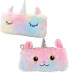 Jellify Multicolor Plastic Morningvale Unicorn Pouches Pencil Cases For Kids (Pack Of 2)