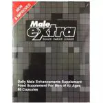 GIRIK MC Male Extra Capsule (60caps)