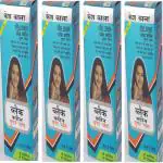 Black Queen Super Plus Kesh Kala BQ-101 , BLACK ()