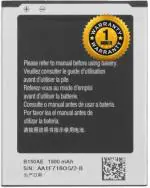 Mobcrown B150Ae Orignal Battery For Samsung Core, Core Plus, I8260, G350 1600Mah With Warranty