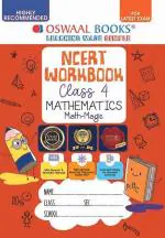 Oswaal NCERT & CBSE Workbook Maths (Math Magic) Class 4 (For Latest Exam)