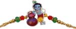 Kavim Kids RAKHI 23389 Plastic (PVC) Rakhi Set (Krishana with Matki Kids Rakhi 1 Set)