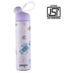 PEXPO Pico 500 Pro Cute Sipper|Hot & Cold Stainless Steel Water Bottle for 6+ years Kids - 470ml, Rocket UV Printed Design |Vacuum Insulated|Leak Proof & BPA Free|School, Picnic, Travel| RCB Edition