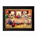 Hawai Gold Plated Jesus Christ Last Supper Photo frame for Worship Use 36x26cm SFDI224BLKFRM