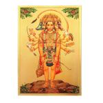 Hawai Shree Panch Mukhi Hanuman Bajrang Bali Gold Plated Foil Poster 8x12 inch SFDI508_NOF