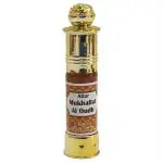 Indra Sugandh Bhandar Long Lasting 24 Hours Attar Mukhallat Al Oudh Perfume