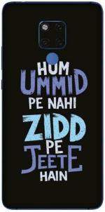 aadia Huawei Mate 20 X Matte Vinyl Quotes Printed Mobile Skin Sticker with Scratch Resistant Lamination