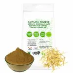 Nutrixia Somlata Powder Somlata churna Gerard Jointfir Ain Khanta - Ephidra Girardiana 450 Gms