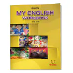 Jeevandeep CCE My English Workbook - Std 1