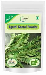 Yamkay Agathi Keerai Vegetable hummingbird Sesbania Grandiflora powder 100 gm
