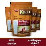 KILLI Sappan Wood | Pathimugam | Patang | Pathimukham Crushed, 100g (Pack of 4)