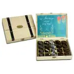 ZOROY Luxury Chocolate Eid Mubarak Gifts Box | Pine wood box with 20 exotic dates | Eid Mubarak Gift | Online Chocolate Dates Combo Pack | Ramadan Dates Hamper - 200gms
