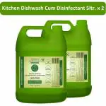 Zimmer Aufraumen Manual Dishwashing (Lemon) Liquid Detergent-2x5 Liters