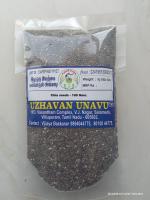 Uzhavan Unavu - Chia seeds - 100 Gms.