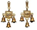 Ppj Metal Heavy Metal Craft Brass Brass Shubh Labh Hanging Bells Set Small Ge Sp 1220