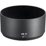 Boosty HB-77 Replacement Lens Hood for Nikon af-p dx Nikon 70-300mm f/4.5-6.3g ed vr, Replaces Nikon hb-77 Lens Hood (HB-77 Lens Hood)