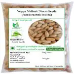 Valli Organics Veppam Kottai | Neem Seeds | Bevina Kayi 100gm