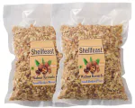 Shellfeast Small Broken Walnut Kernels, Pieces For Bakery, Cakes Commercial Use 1kg