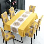 HOKIPO Chair Cover Set of 6 with Matching Table Cover (AR-5187-D8)
