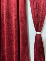 Ultica Fab Velvet Curtains for Long Door 9ft Set of 2 | Emboz Panels for Home and Office Decor | Eyelet Grommet Curtains for Living Room Kitchen Hall, 4 x 9 Feet (Red)