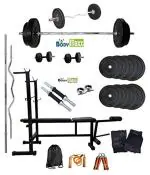 Body Maxx Rubber 140 Kg Weight Lifting Combo Of Home Gym Plates, Multi Purpose 6 In 1 Bench Press, 2 Dumbells Rods, 3 Feet Curl Bar, 5 Straight Gloves, Rope, Bag, Hand Grippers And 4 Locks