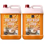 BLISS & BLUSH Dishwash Liquid 10 Liter Orange | Plant-Based Ingredients | Baby Safe, Skin Safe, Pet Safe | Eco-Friendly