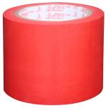 ISAN Floor Marking Tape RED Colour 96mm (4