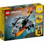 LEGO 31111 Cyber Drone