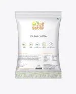 DESI AAHAR Rajma Chitra (Pinto Beans), 500GR