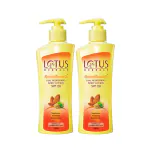 Lotus Herbals Almondnourish Daily Nourishing Body Lotion | Moisturises and Nourishes Skin | SPF 20 | For Normal / Combination Skin | 250g (Pack of 2)
