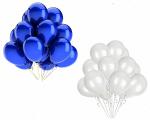 DIVERTISSEMENT PARADISE(Pack of 50) Blue And White Latex Balloons For Decoration/Birthday Balloons Decoration Set (Metallic Shine)