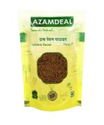Azamdeal Ushara Revan Powder 300 gm