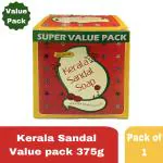 Kerala Sandal Value Pack with Virgin Sandalwood Oil-Pack of 1 - 125gm x 3nos