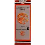 GIRIK MC Super Dooz 780000 Spray For Men (45ml)